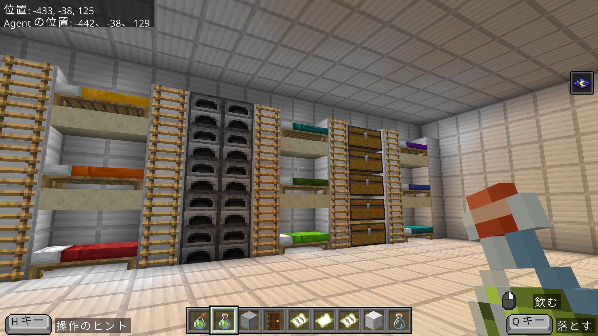 作った建物の中で工夫したところはどこですか？