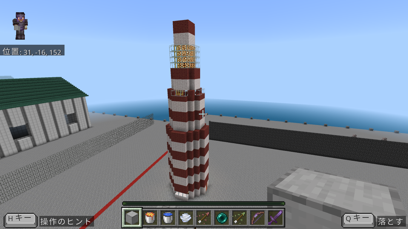 ワールドで表現した防災技術・レジリエンスは何ですか?