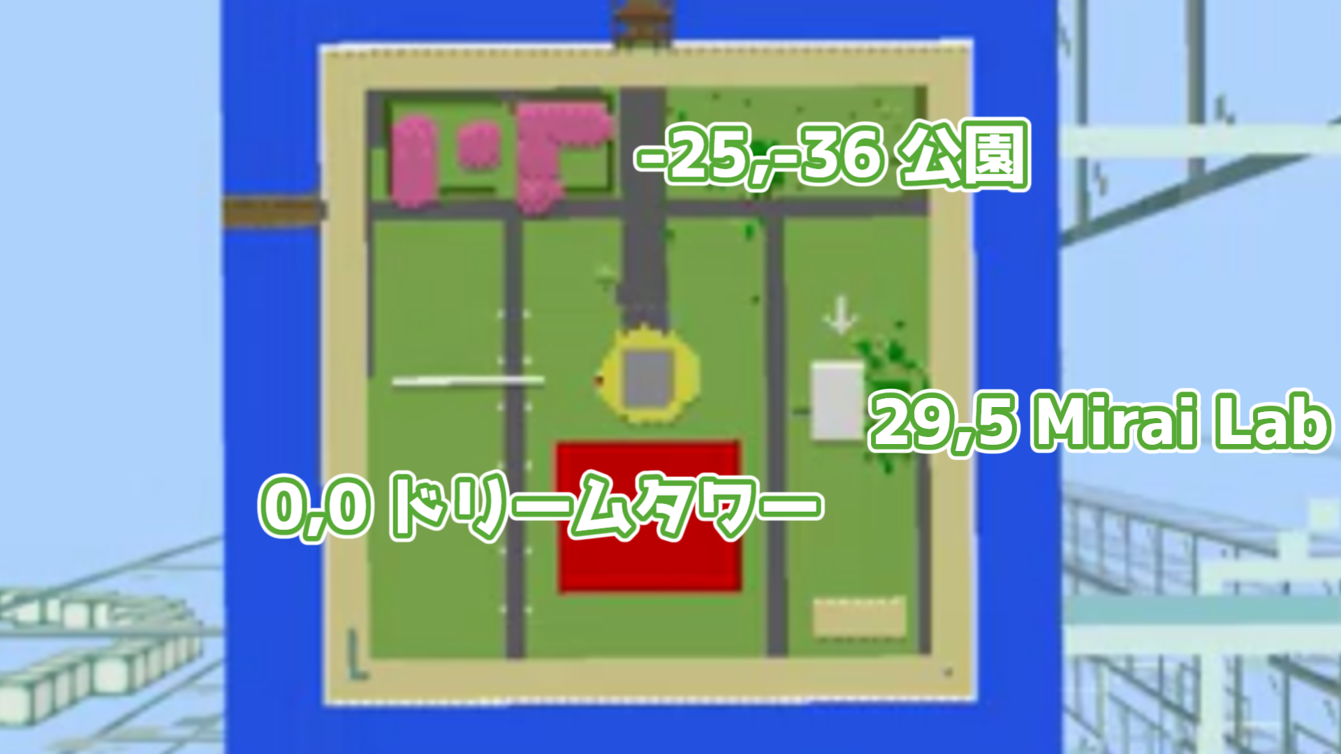 マップ