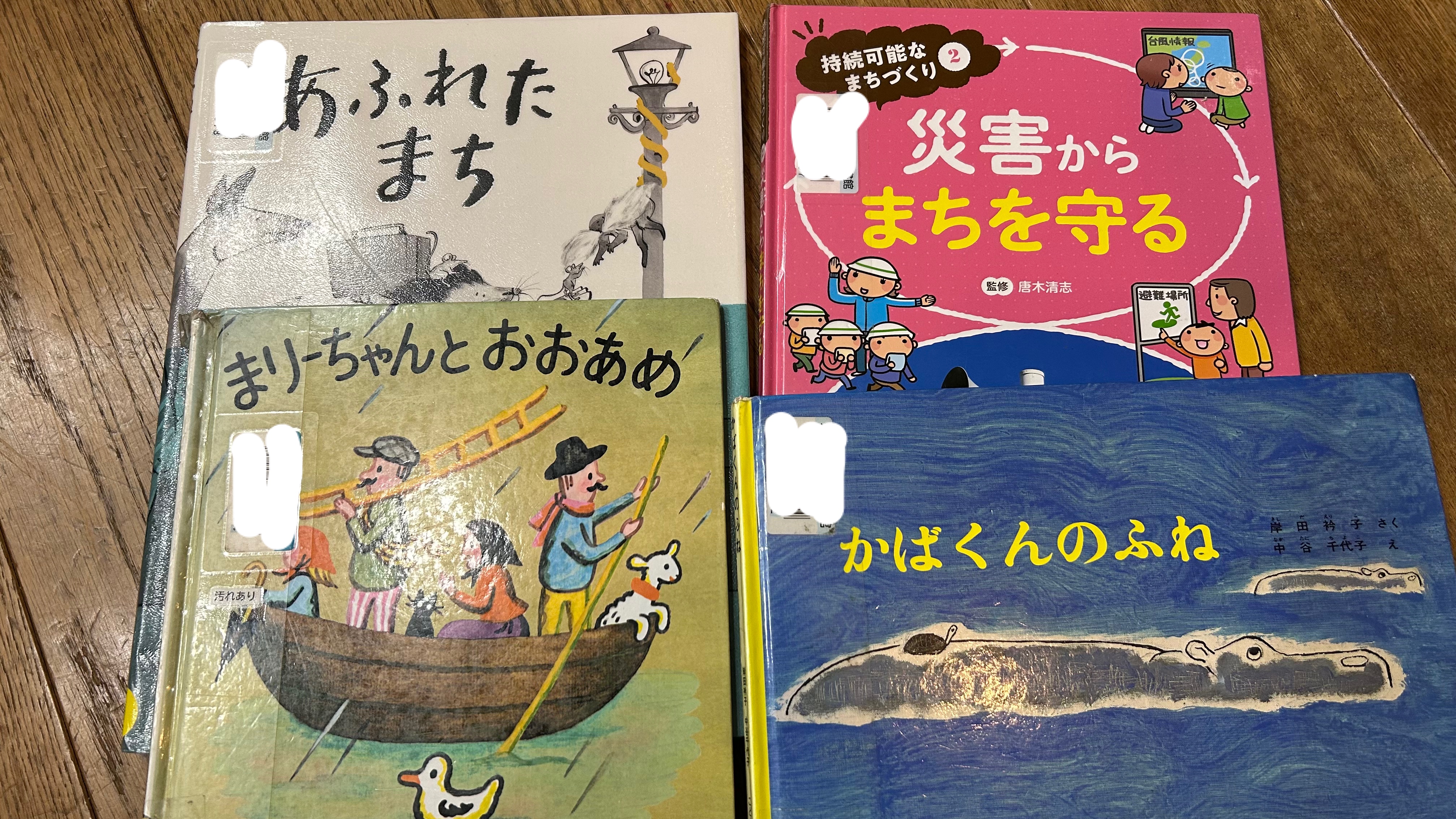 「作品テーマ」をワールド上でどのように表現したか