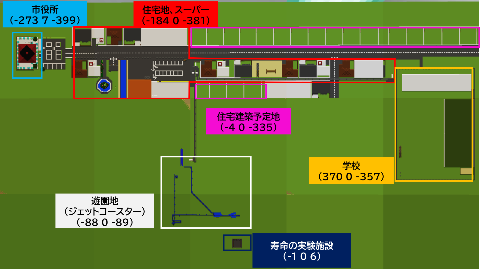 マップ