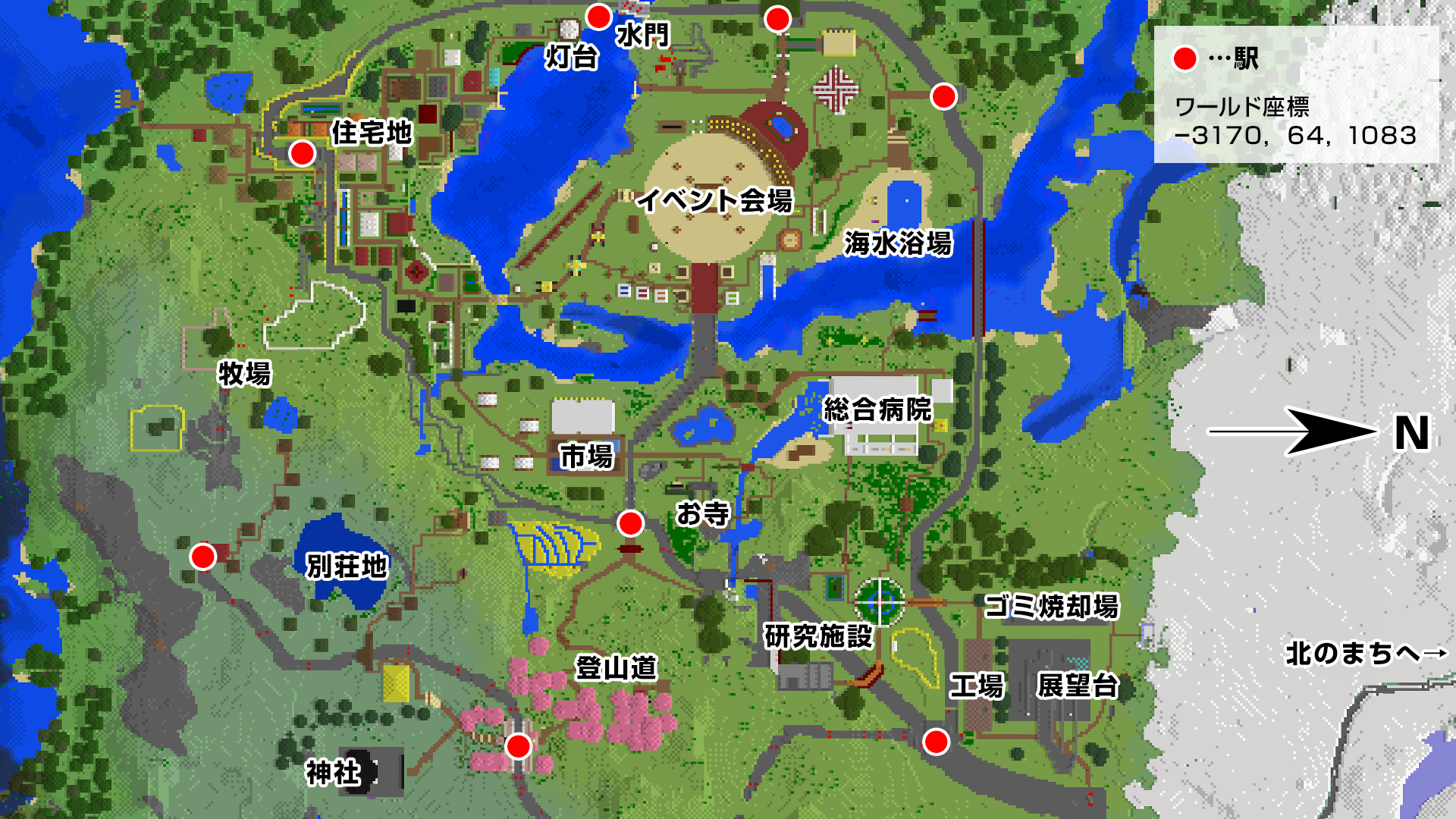マップ