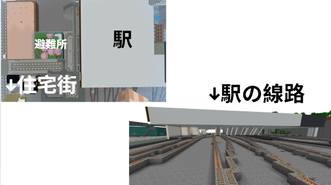 作品の中で最も注目してみてほしいところはどこですか?苦労した点や、工夫したところなども教えてください。