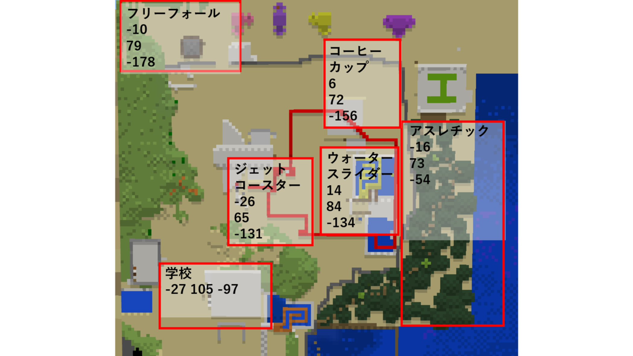 マップ