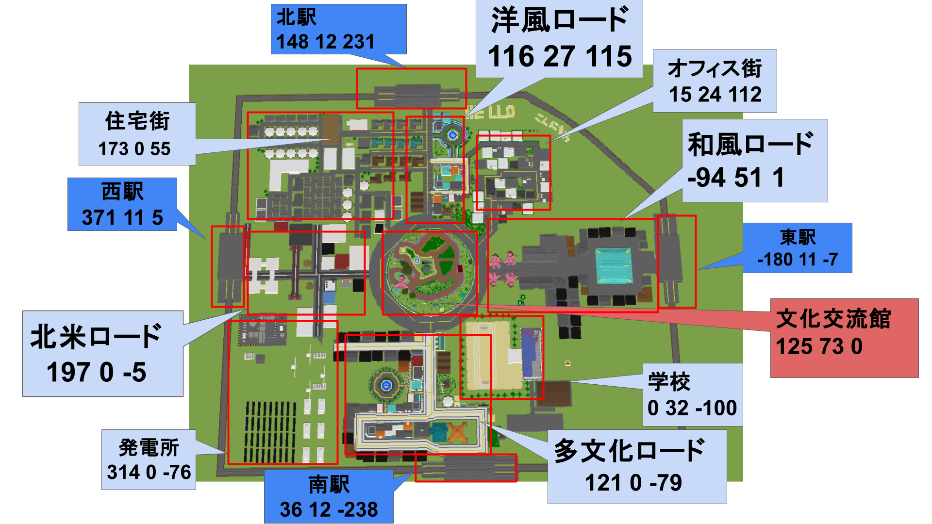 マップ