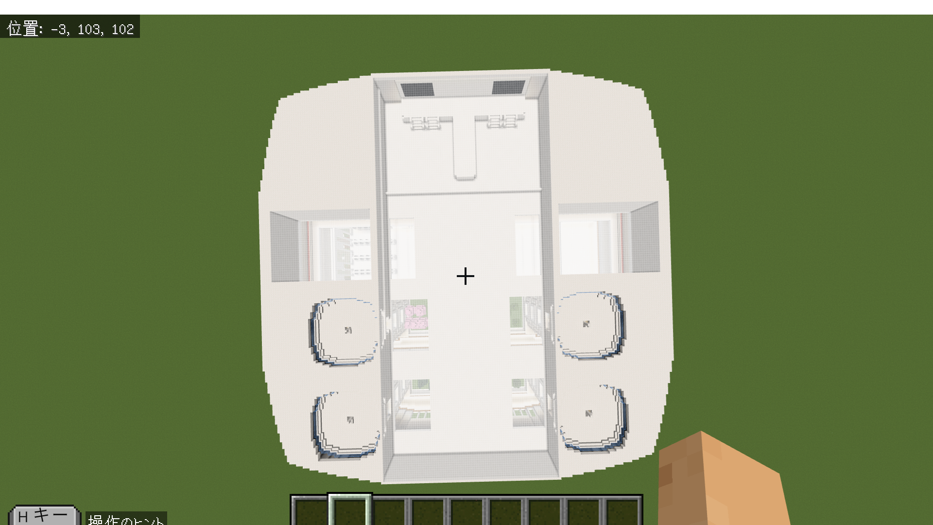 マップ