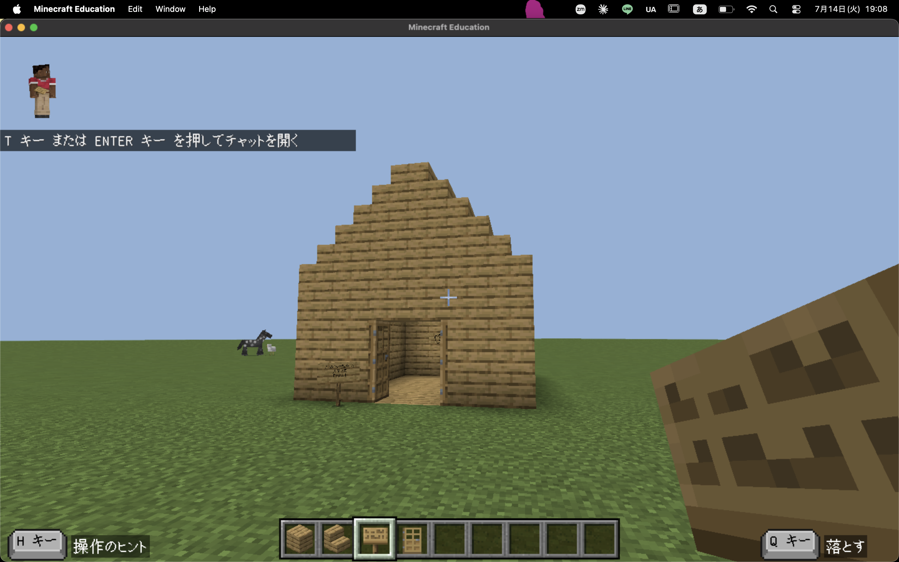 <br />
<b>Warning</b>:  Undefined array key 0 in <b>/home/minecraft25/mccup.jp/public_html/2022/wp-content/themes/minecraft/page-workarticle.php</b> on line <b>146</b><br />
<br />
<b>Warning</b>:  Trying to access array offset on null in <b>/home/minecraft25/mccup.jp/public_html/2022/wp-content/themes/minecraft/page-workarticle.php</b> on line <b>146</b><br />
