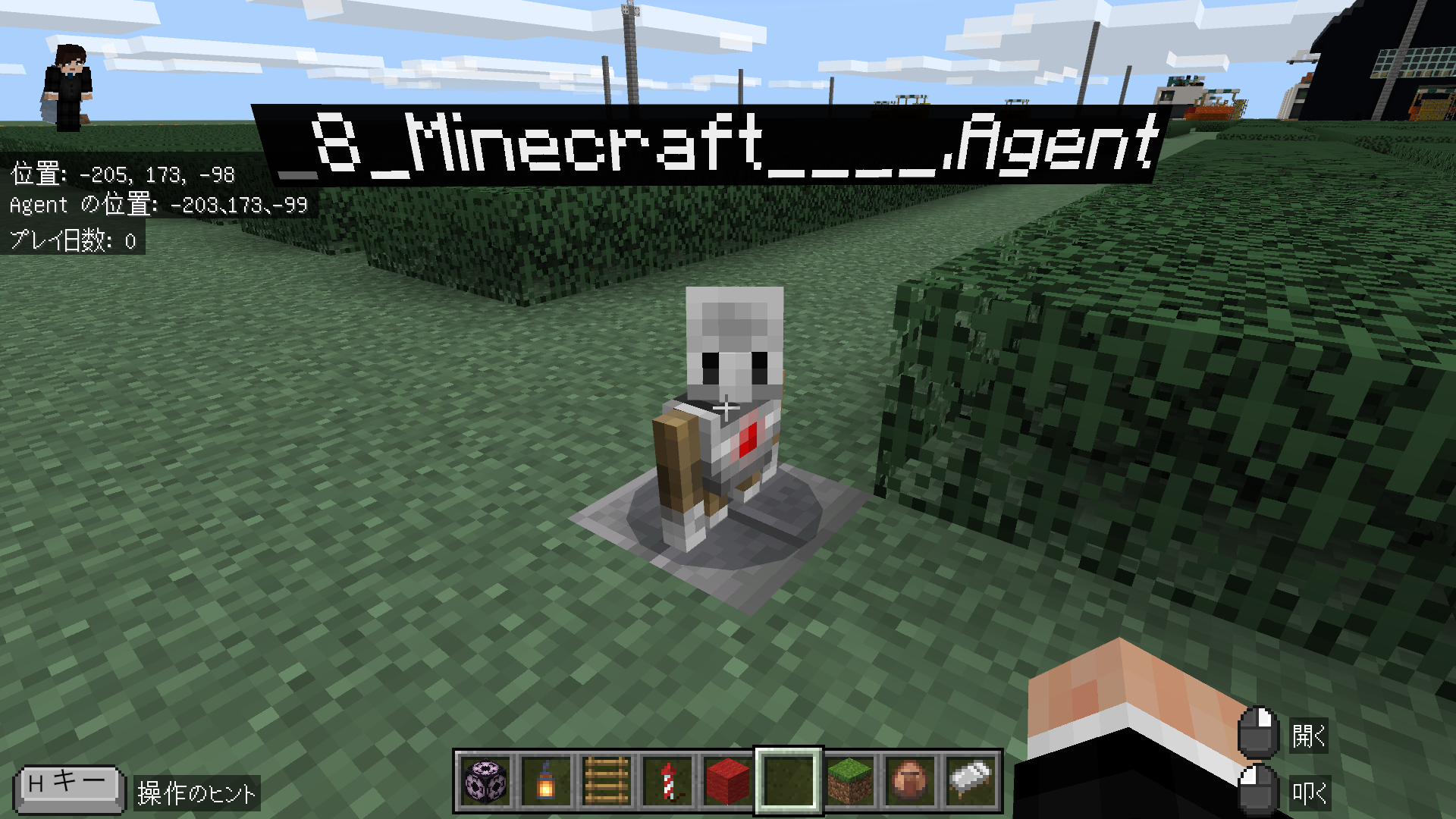 <br />
<b>Warning</b>:  Undefined array key 0 in <b>/home/minecraft25/mccup.jp/public_html/2022/wp-content/themes/minecraft/page-workarticle.php</b> on line <b>146</b><br />
<br />
<b>Warning</b>:  Trying to access array offset on null in <b>/home/minecraft25/mccup.jp/public_html/2022/wp-content/themes/minecraft/page-workarticle.php</b> on line <b>146</b><br />

