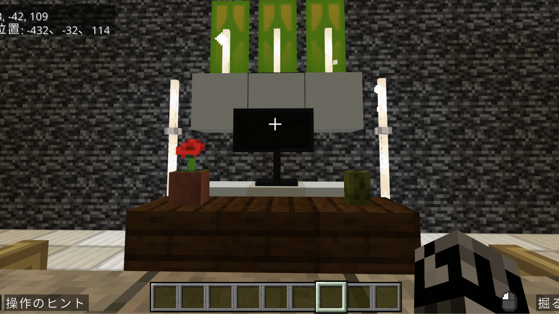 災害や防災、レジリエンスについてどのように調べましたか?