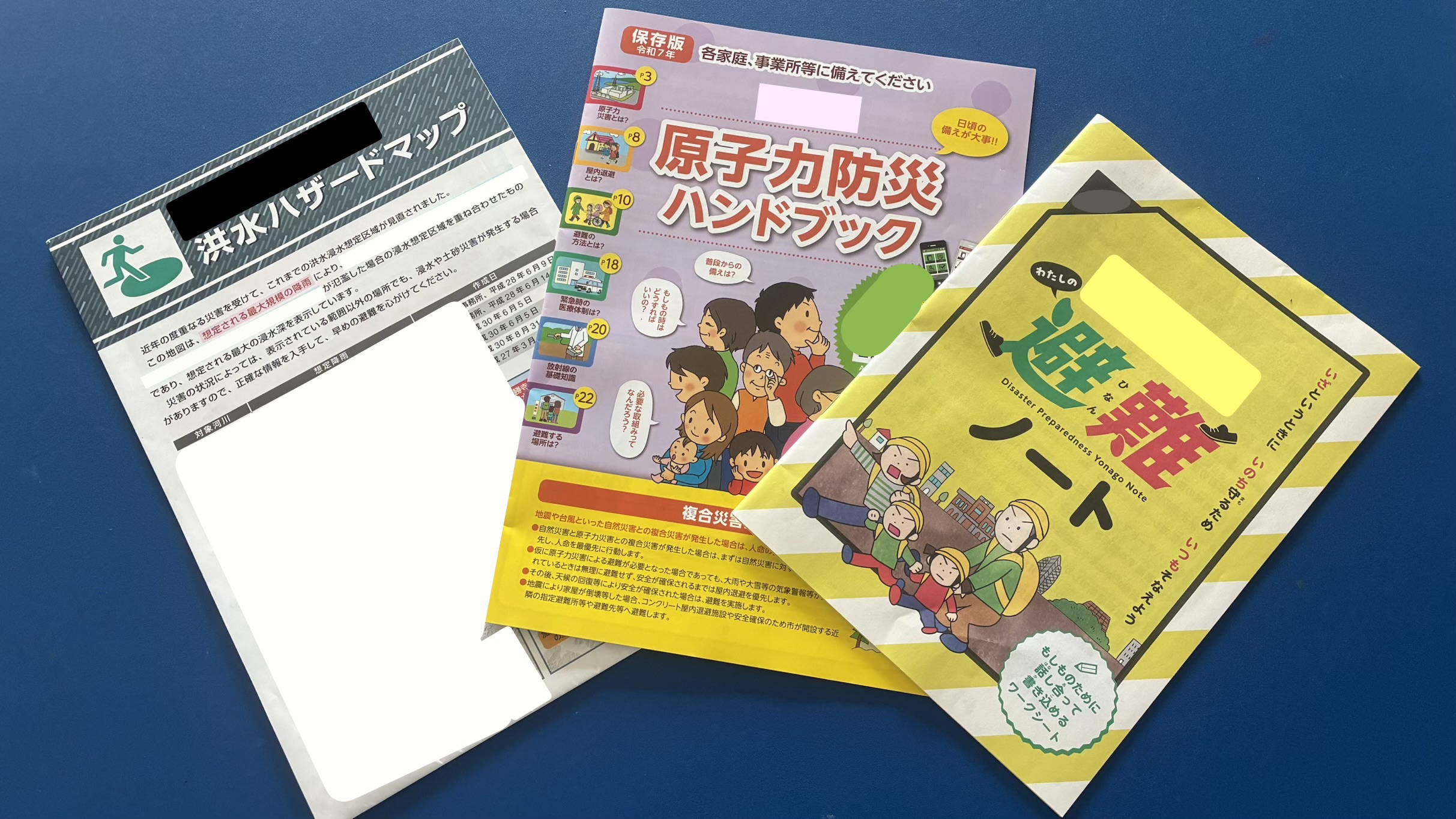 「作品テーマ」をワールド上でどのように表現したか