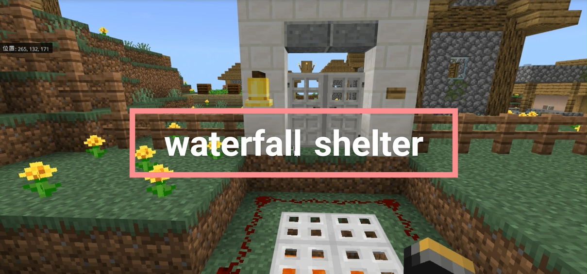 waterfall shelter