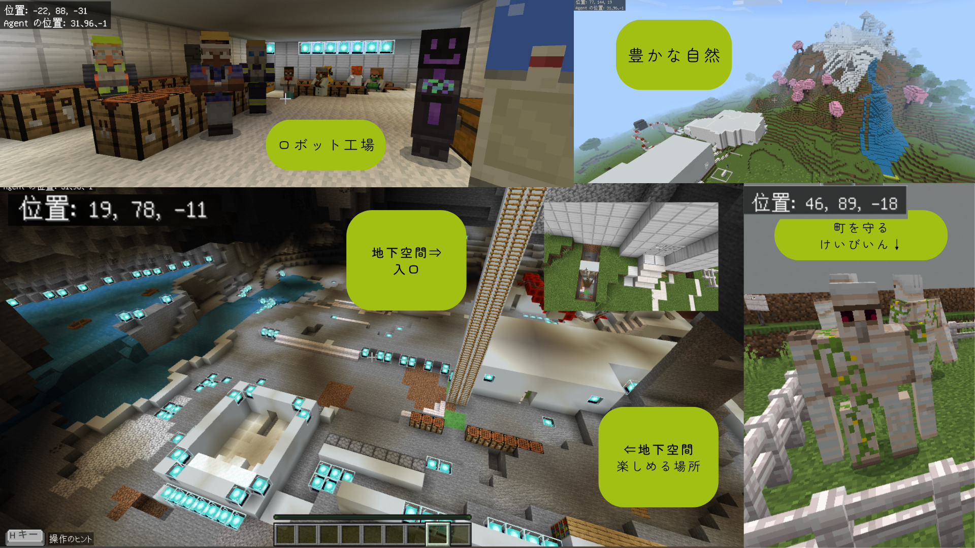 <br />
<b>Warning</b>:  Undefined array key 0 in <b>/home/minecraft25/mccup.jp/public_html/2022/wp-content/themes/minecraft/page-workarticle.php</b> on line <b>137</b><br />
<br />
<b>Warning</b>:  Trying to access array offset on null in <b>/home/minecraft25/mccup.jp/public_html/2022/wp-content/themes/minecraft/page-workarticle.php</b> on line <b>137</b><br />
