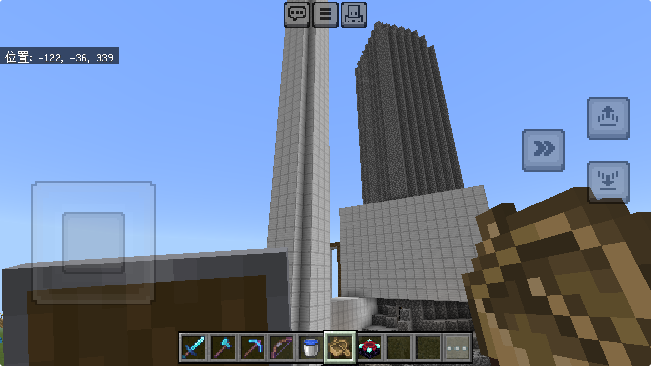 ワールドで表現した防災技術・レジリエンスは何ですか?