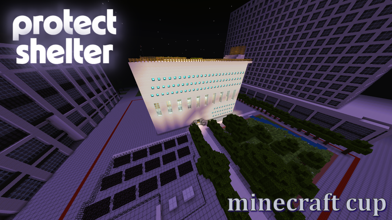 プロテクトシェルター