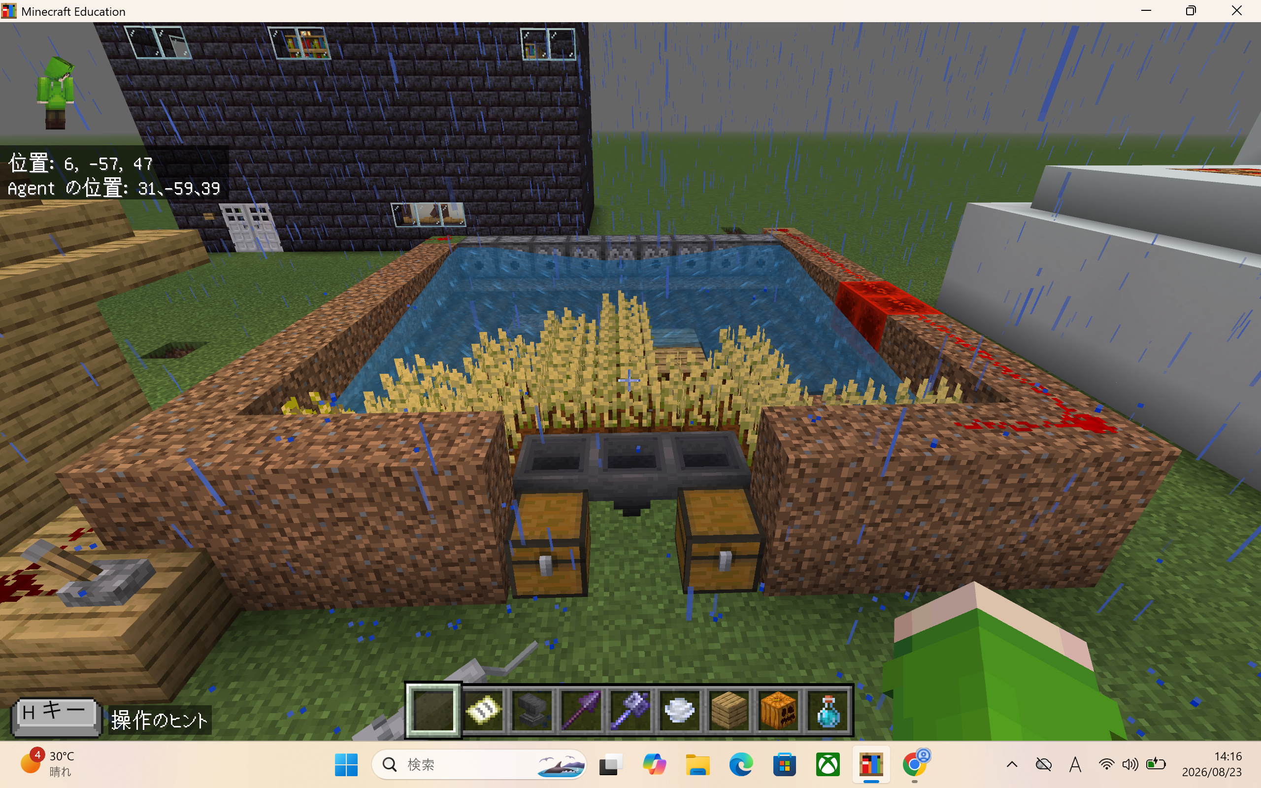 <br />
<b>Warning</b>:  Undefined array key 0 in <b>/home/minecraft25/mccup.jp/public_html/2022/wp-content/themes/minecraft/page-workarticle.php</b> on line <b>173</b><br />
<br />
<b>Warning</b>:  Trying to access array offset on null in <b>/home/minecraft25/mccup.jp/public_html/2022/wp-content/themes/minecraft/page-workarticle.php</b> on line <b>173</b><br />
