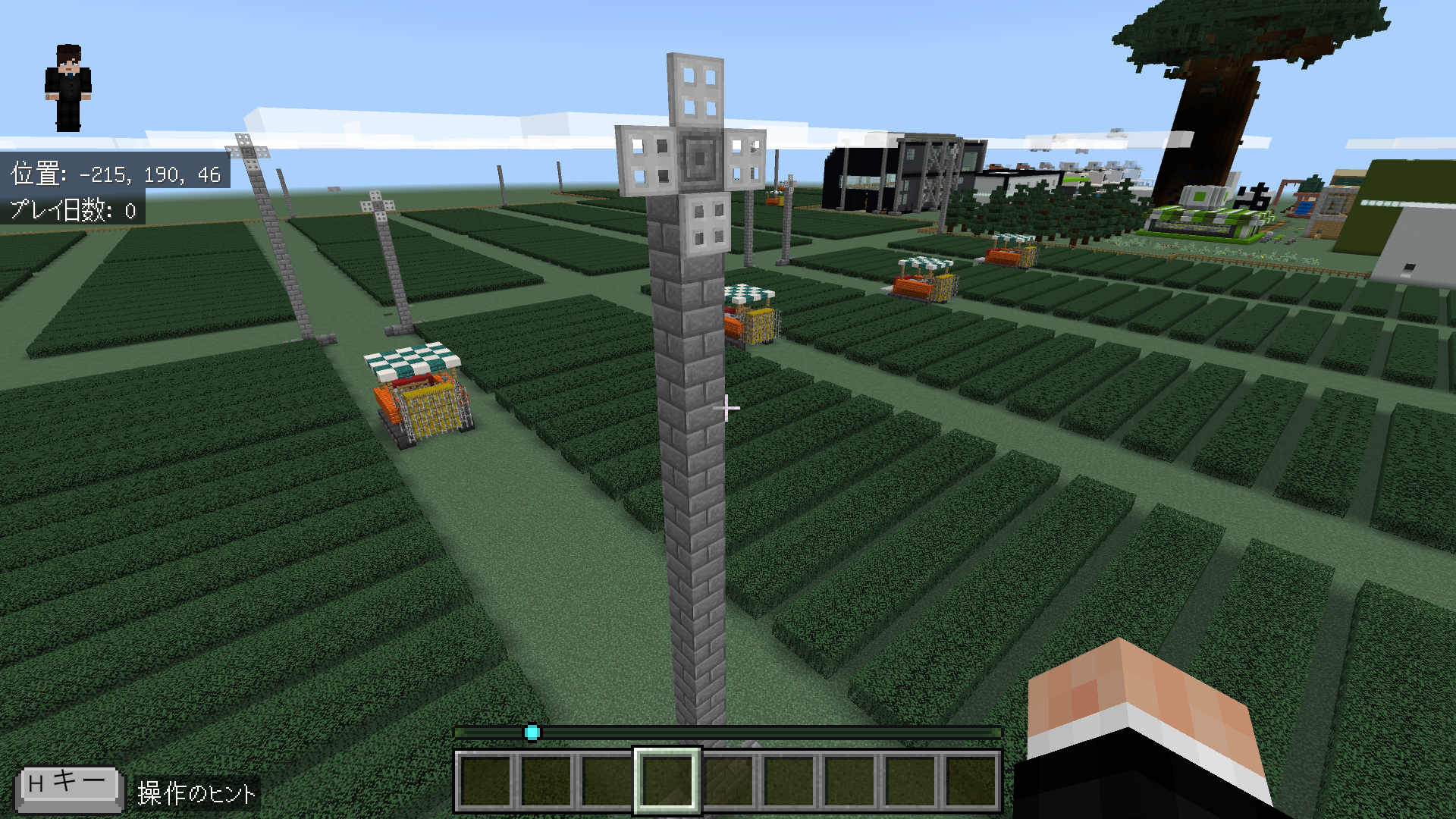 <br />
<b>Warning</b>:  Undefined array key 0 in <b>/home/minecraft25/mccup.jp/public_html/2022/wp-content/themes/minecraft/page-workarticle.php</b> on line <b>155</b><br />
<br />
<b>Warning</b>:  Trying to access array offset on null in <b>/home/minecraft25/mccup.jp/public_html/2022/wp-content/themes/minecraft/page-workarticle.php</b> on line <b>155</b><br />
