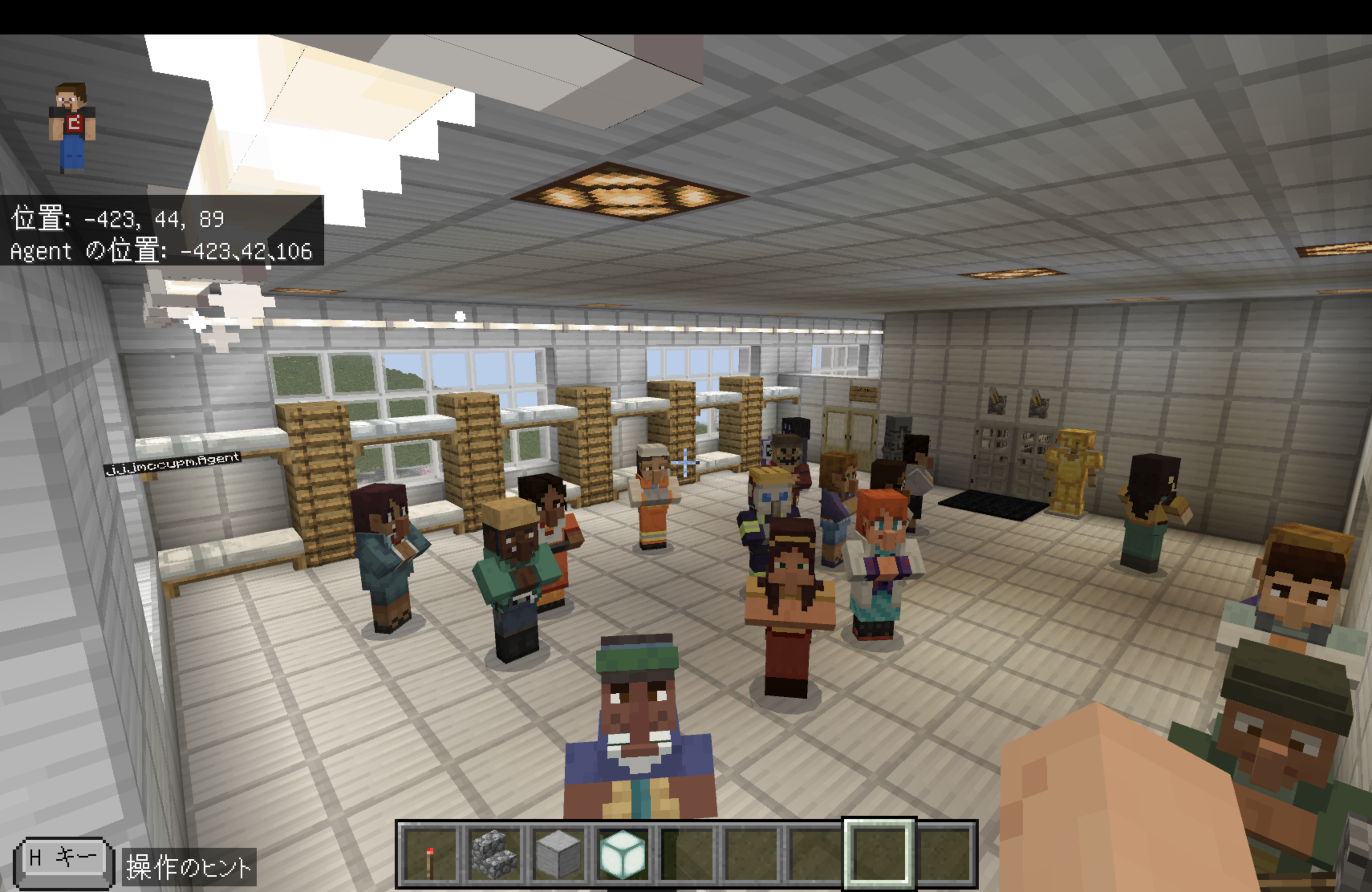 ワールドで表現した防災技術・レジリエンスは何ですか？