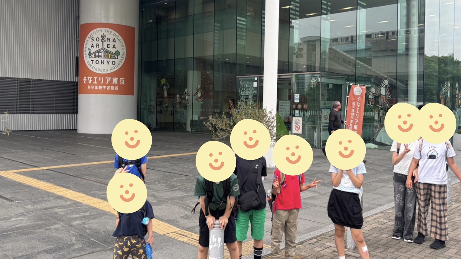 災害や防災、レジリエンスについてどのように調べましたか?