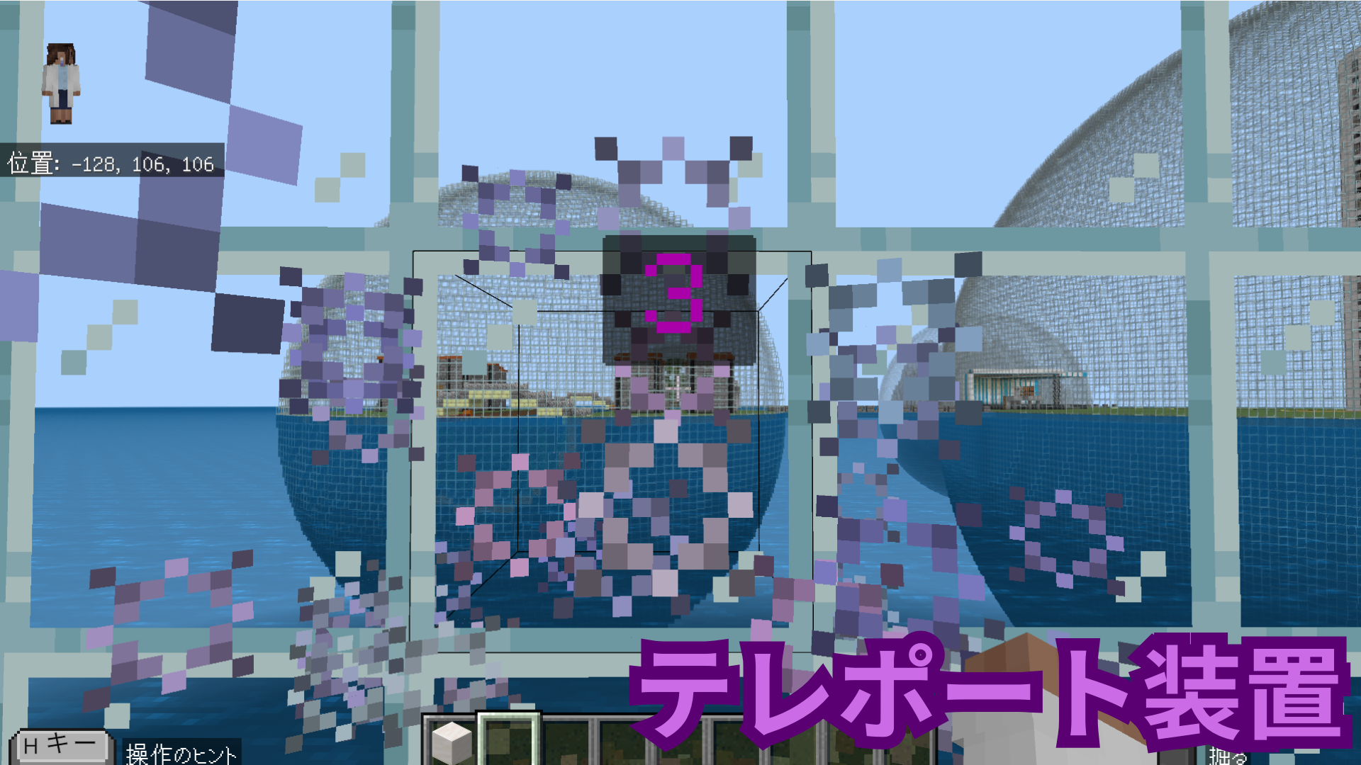 作品の中で注目してみてほしいところ