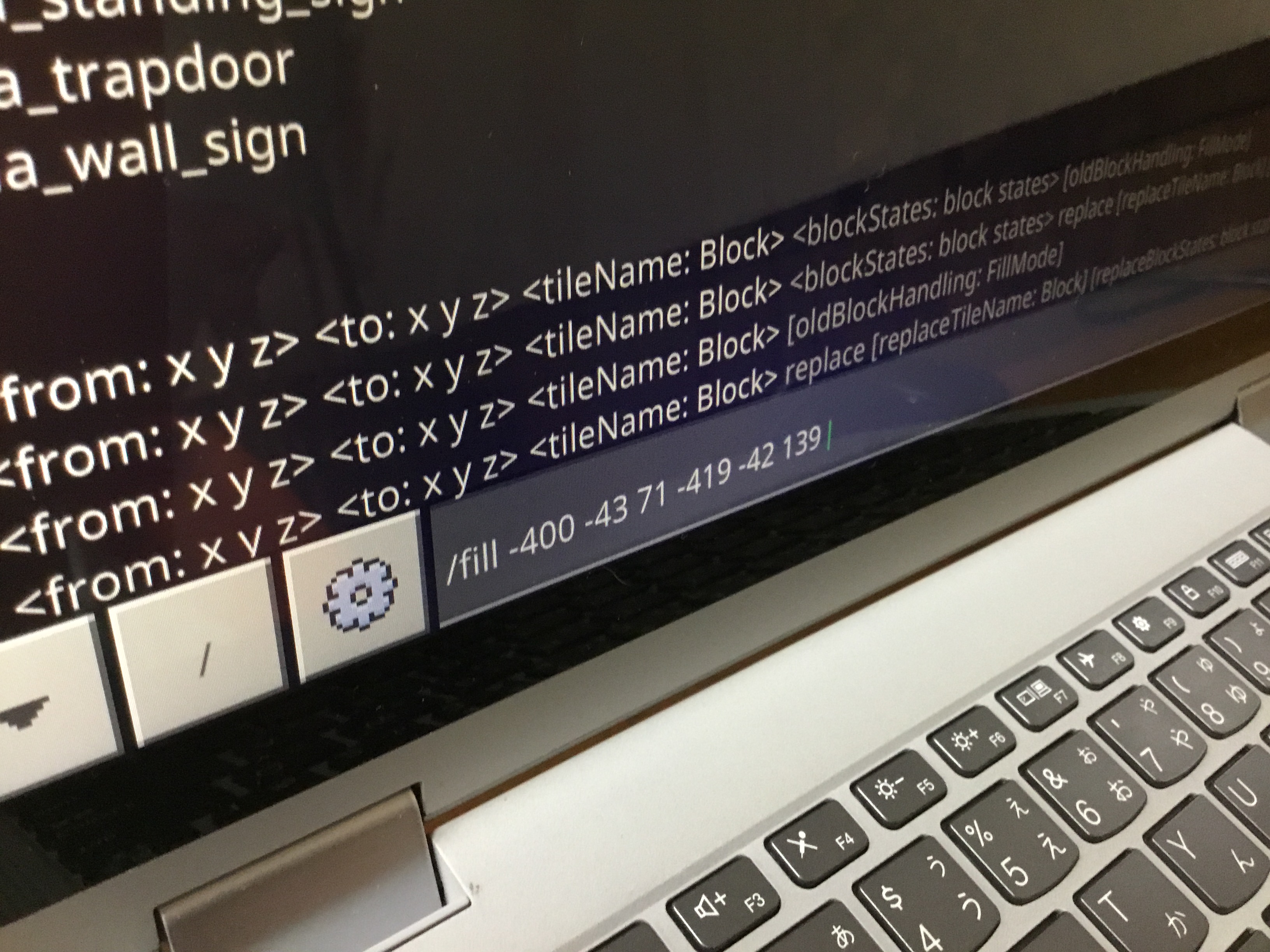 レッドストーン回路やMakeCodeなど、動きや仕組みや仕掛けに挑戦しましたか?